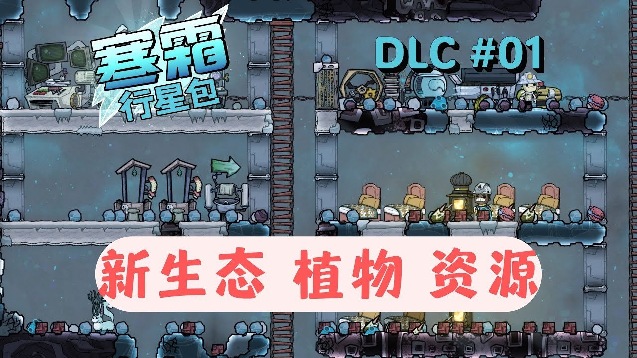 我的世界 完整版 截图9