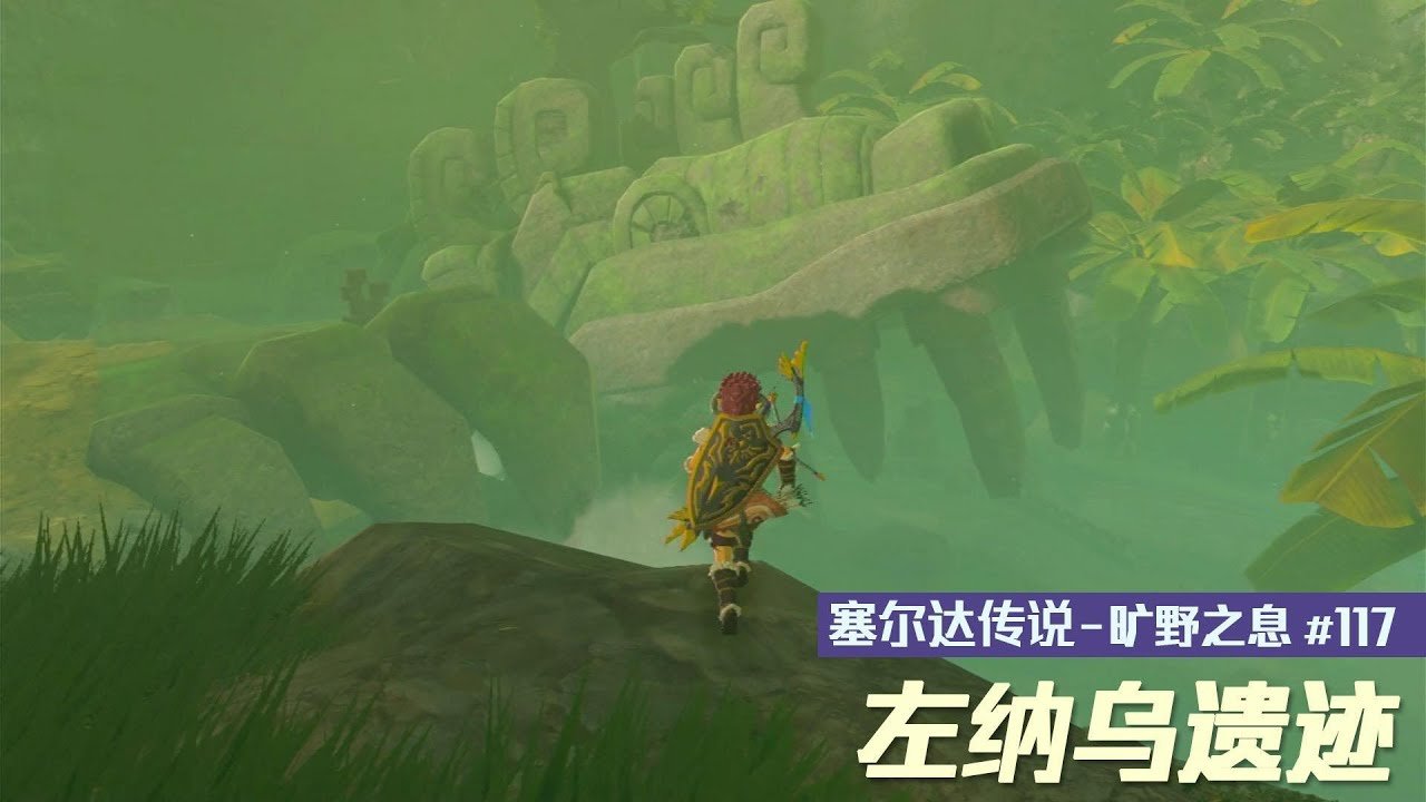 上古卷轴5：天际 终极版 截图10