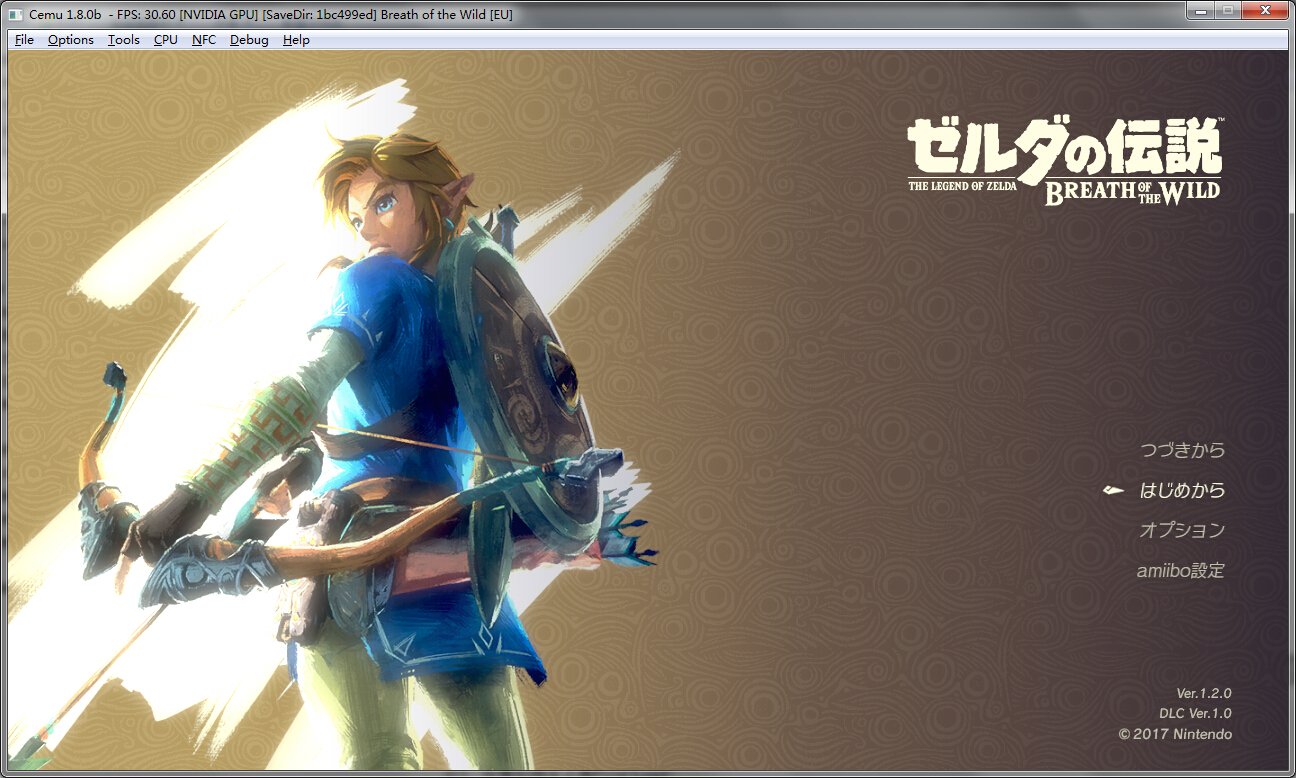 上古卷轴5：天际 终极版 截图15