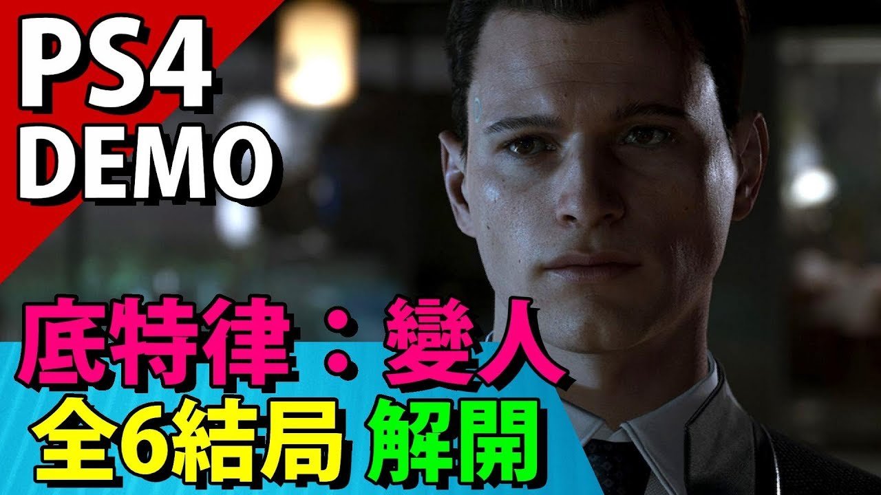 幸福工厂 终极版 截图9