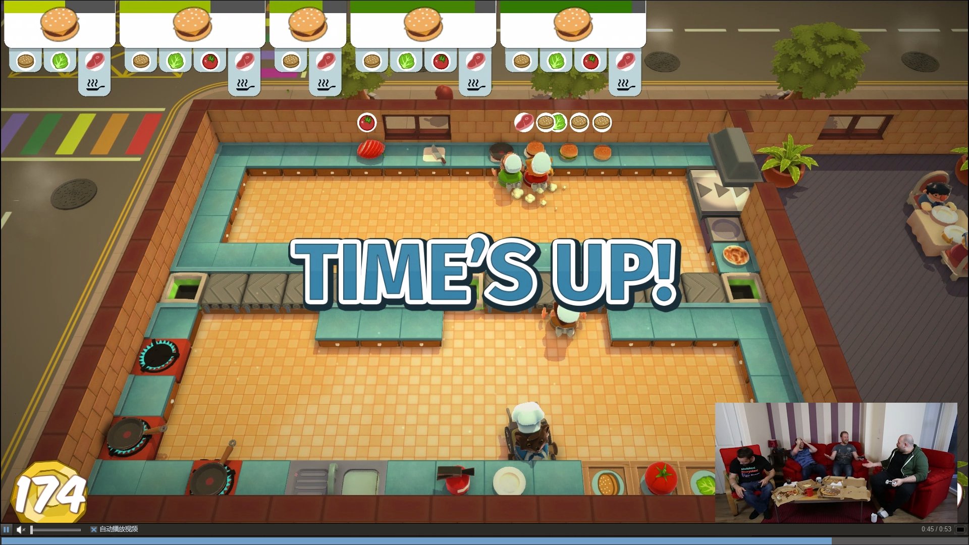 幸福工厂 重制版 截图4