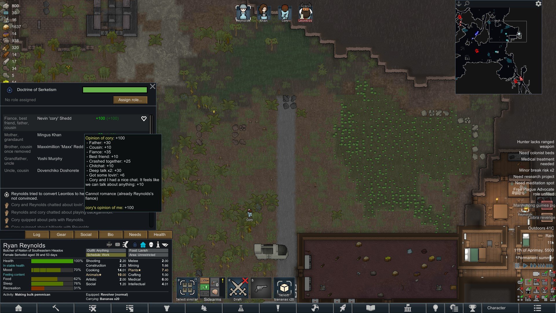 巫师3：狂猎 完整版 截图8