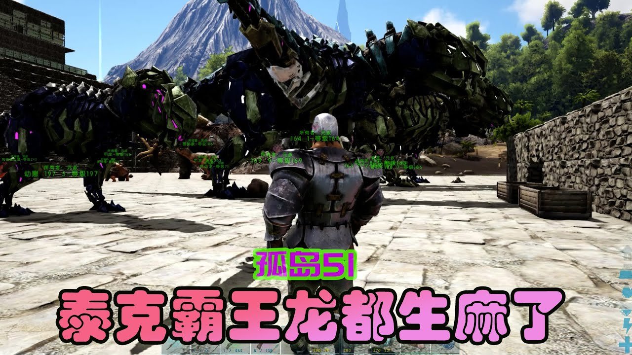 饥荒 重制版 截图12