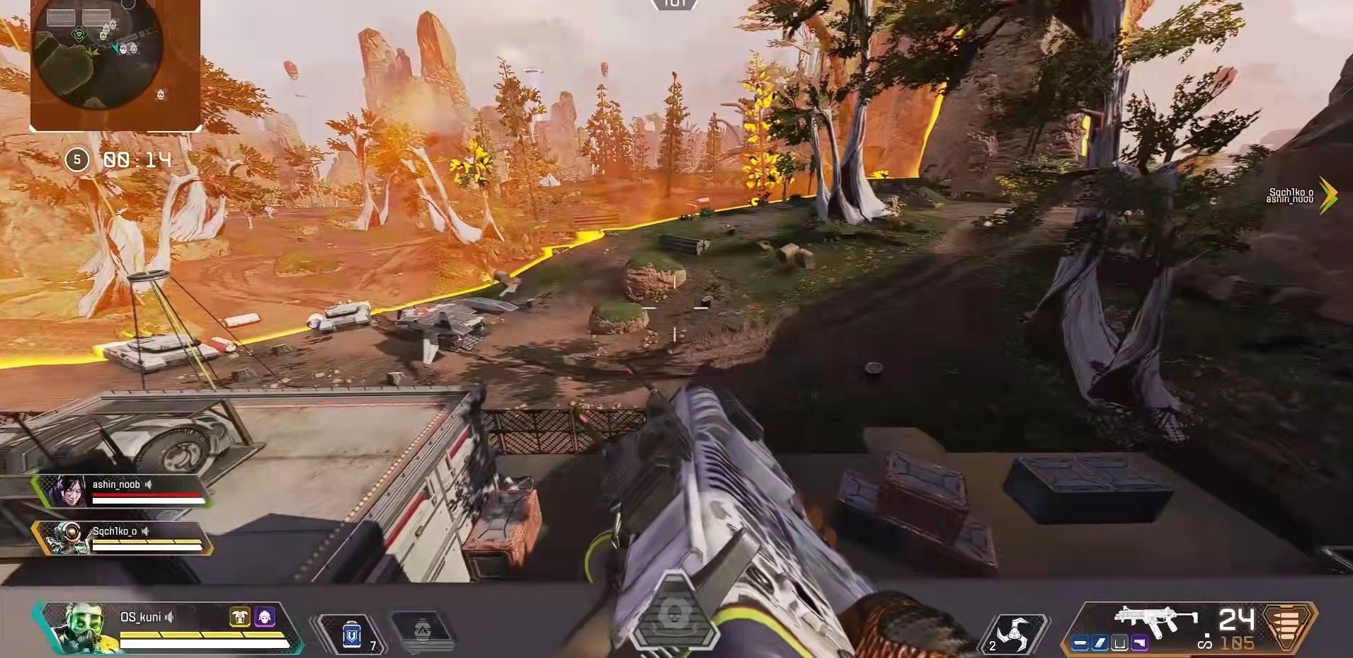 泰拉瑞亚 豪华版 截图8