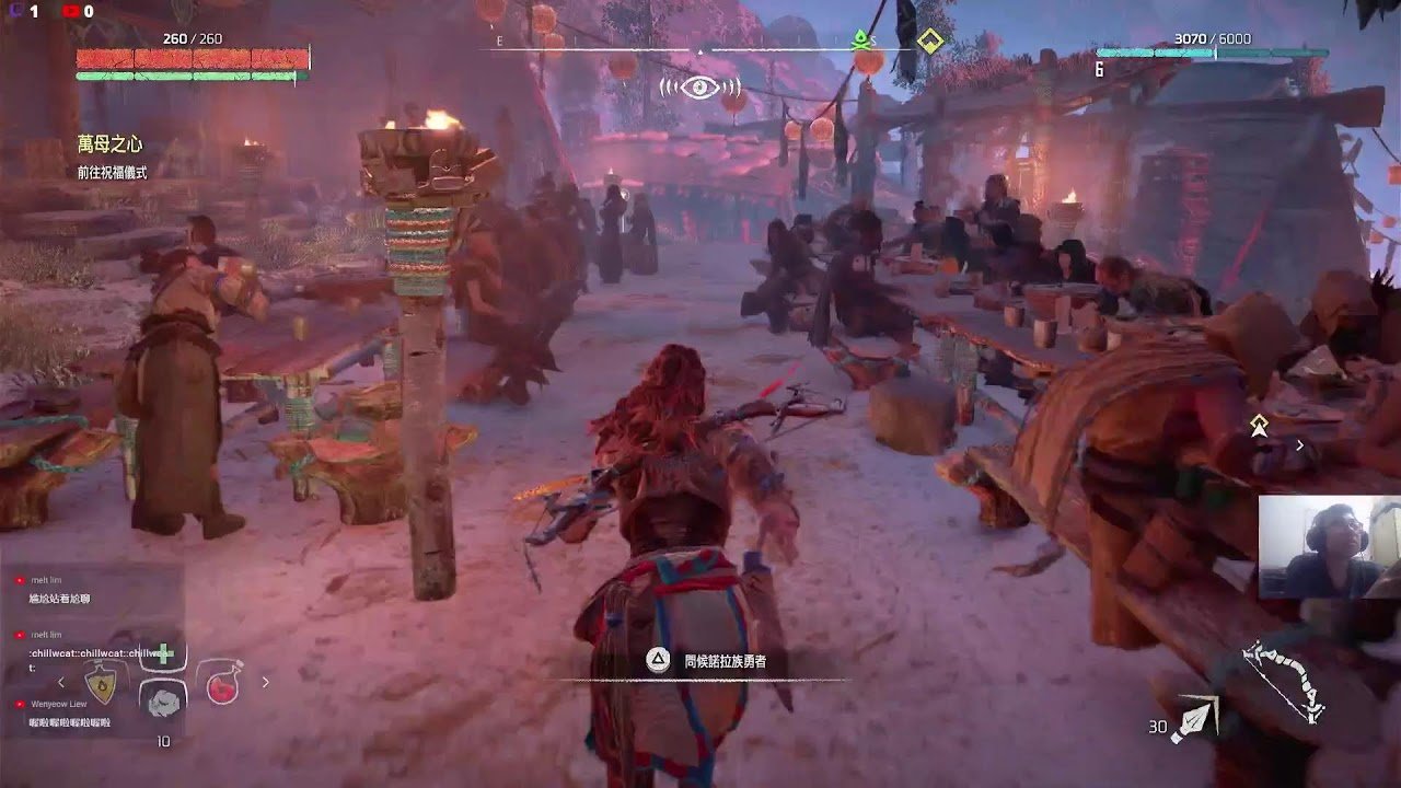 星际争霸2 终极版 截图15