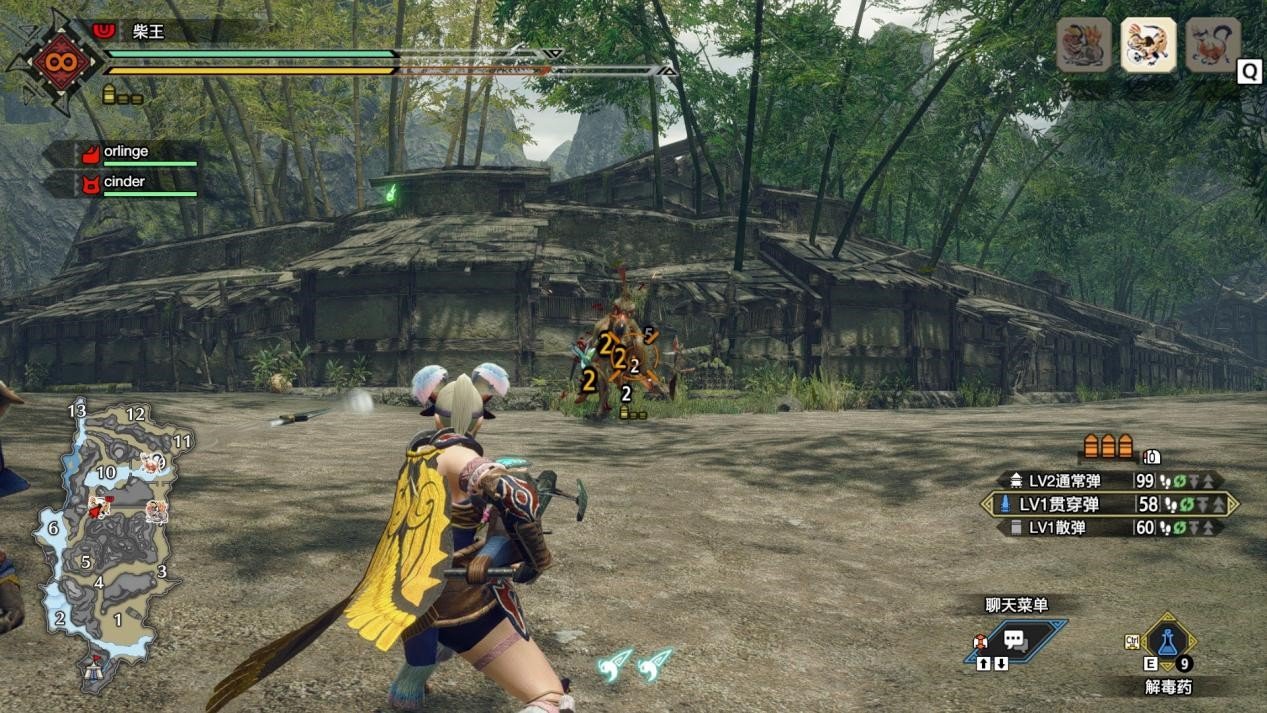 泰拉瑞亚 年度版 截图2