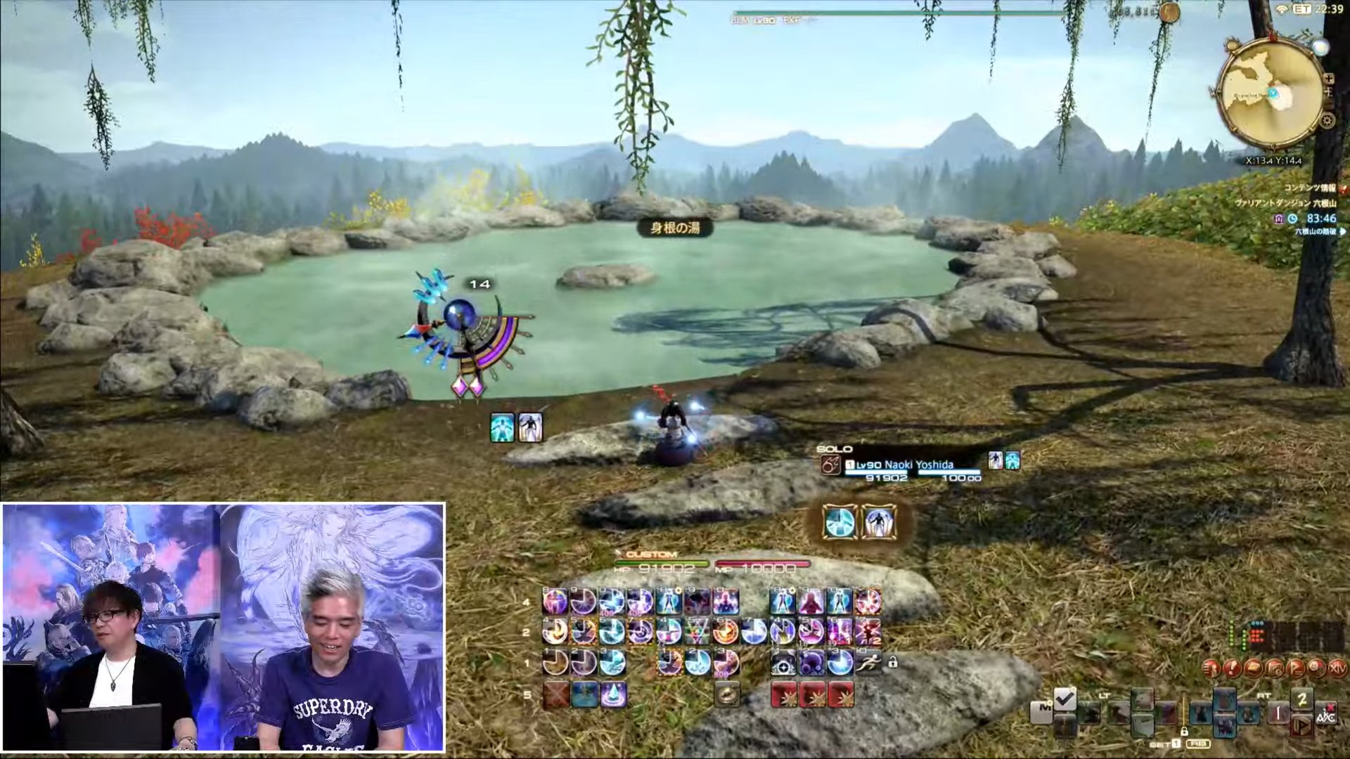 塞尔达传说：旷野之息 重制版 截图18