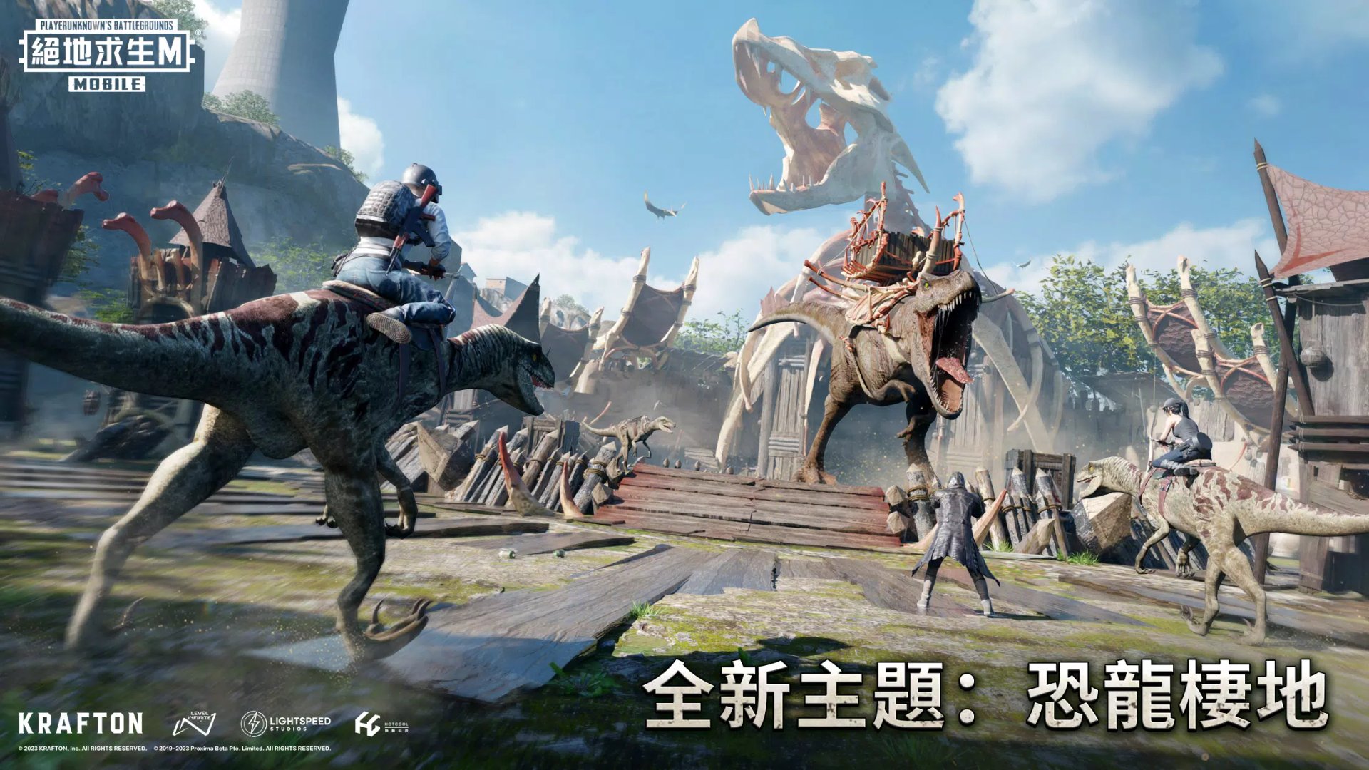 荒野大镖客2 年度版 截图9