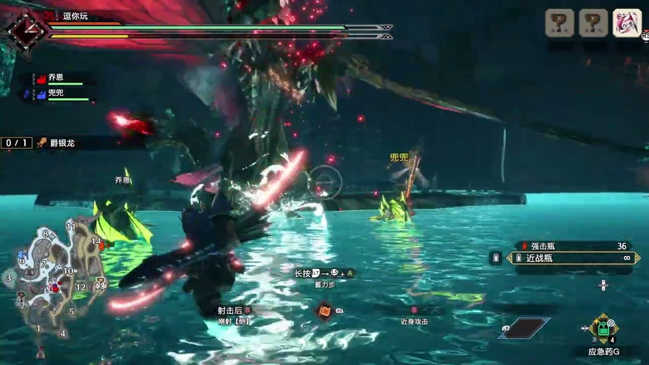 巫师3：狂猎 终极版 截图8