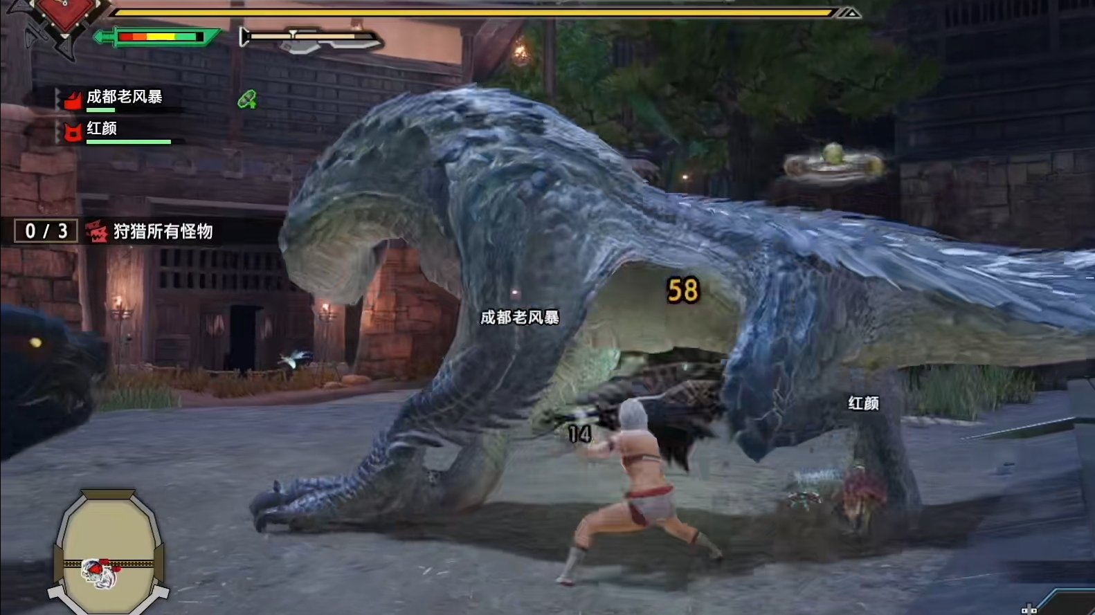 巫师3：狂猎 终极版 截图17