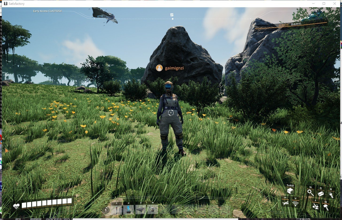 极限竞速：地平线5 重制版 截图5