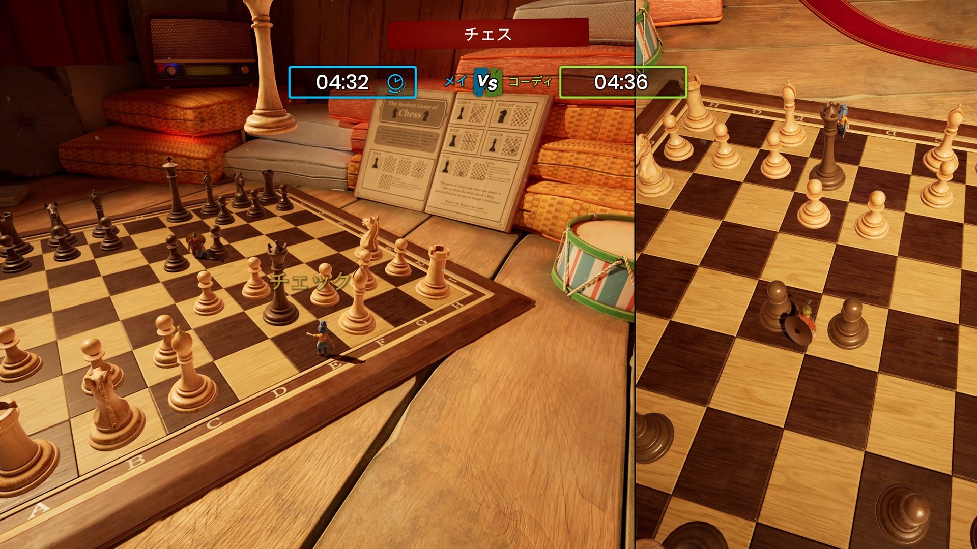 死亡搁浅 重制版 截图14