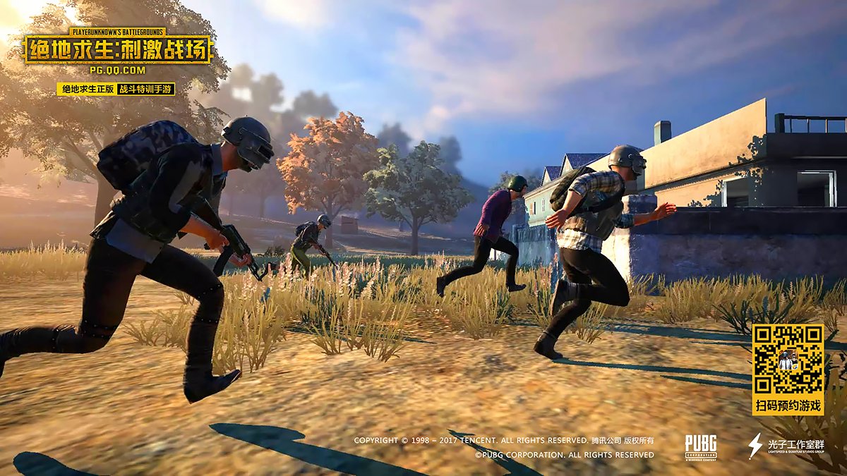 七日杀 年度版 截图5