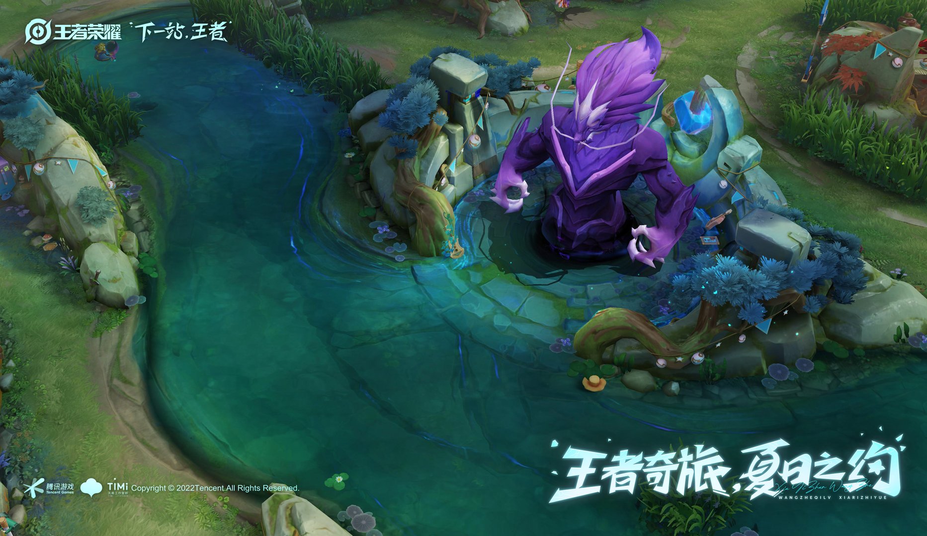 勇者斗恶龙11 截图4