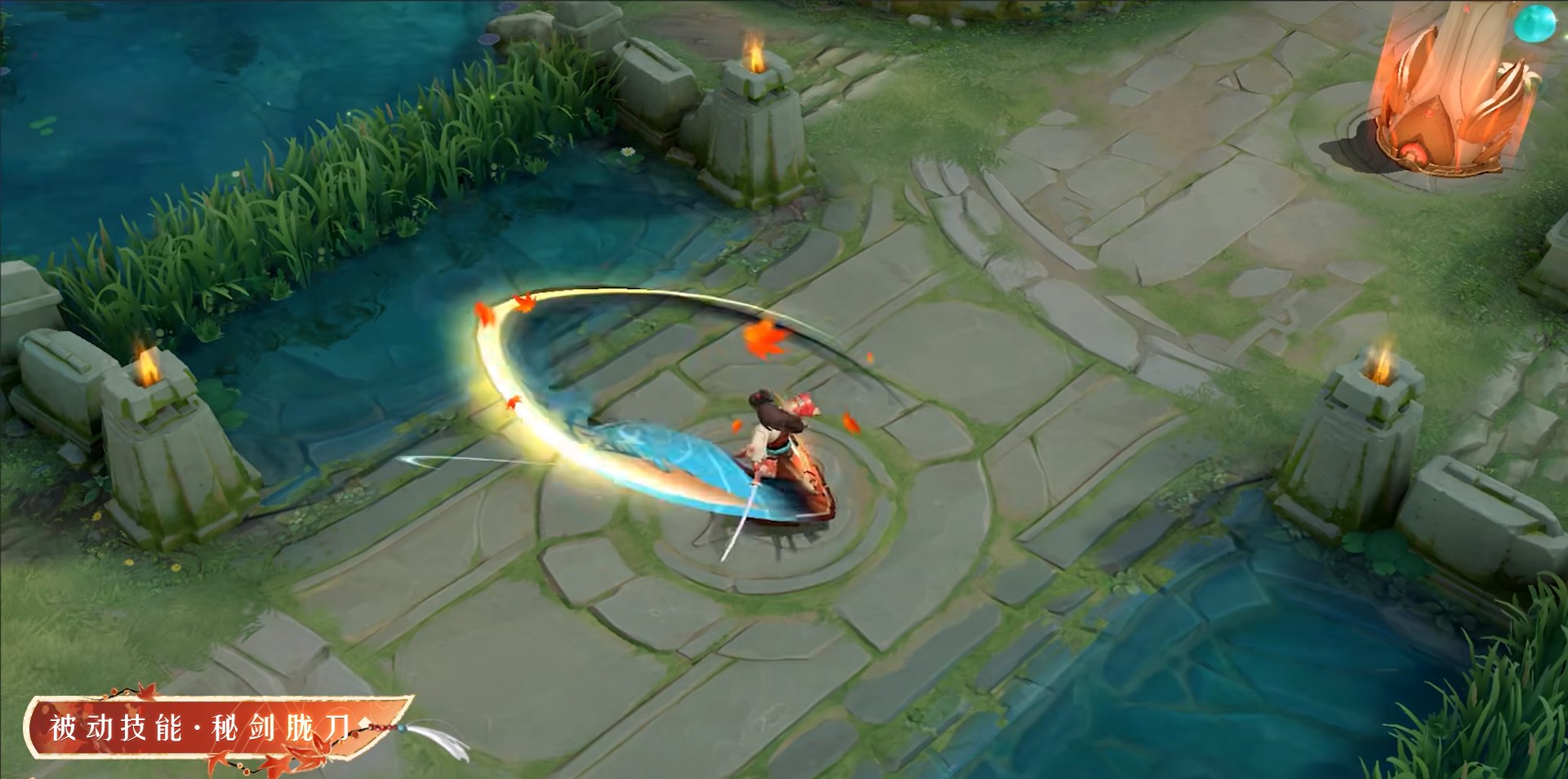 勇者斗恶龙11 截图9