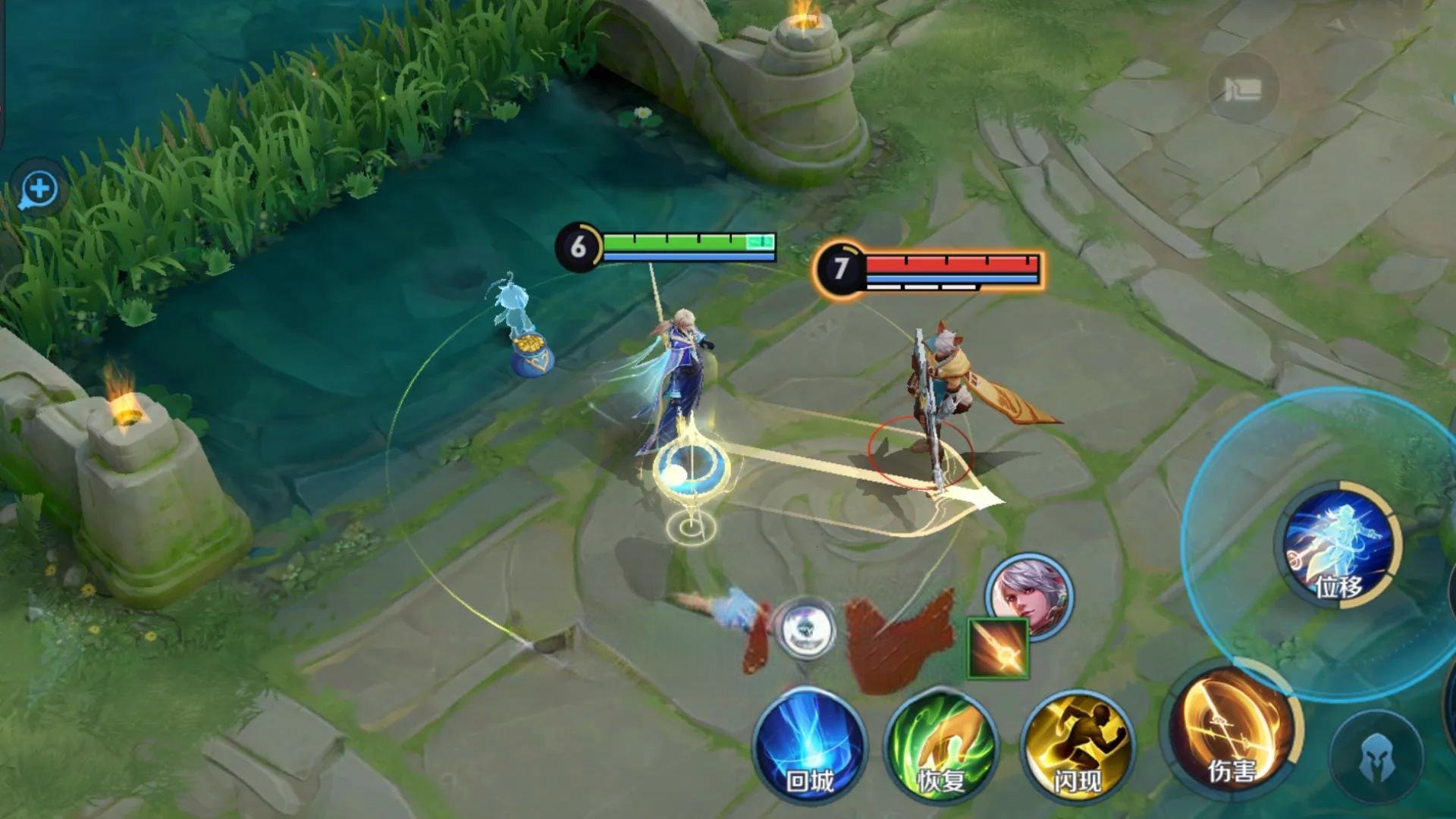 勇者斗恶龙11 截图16