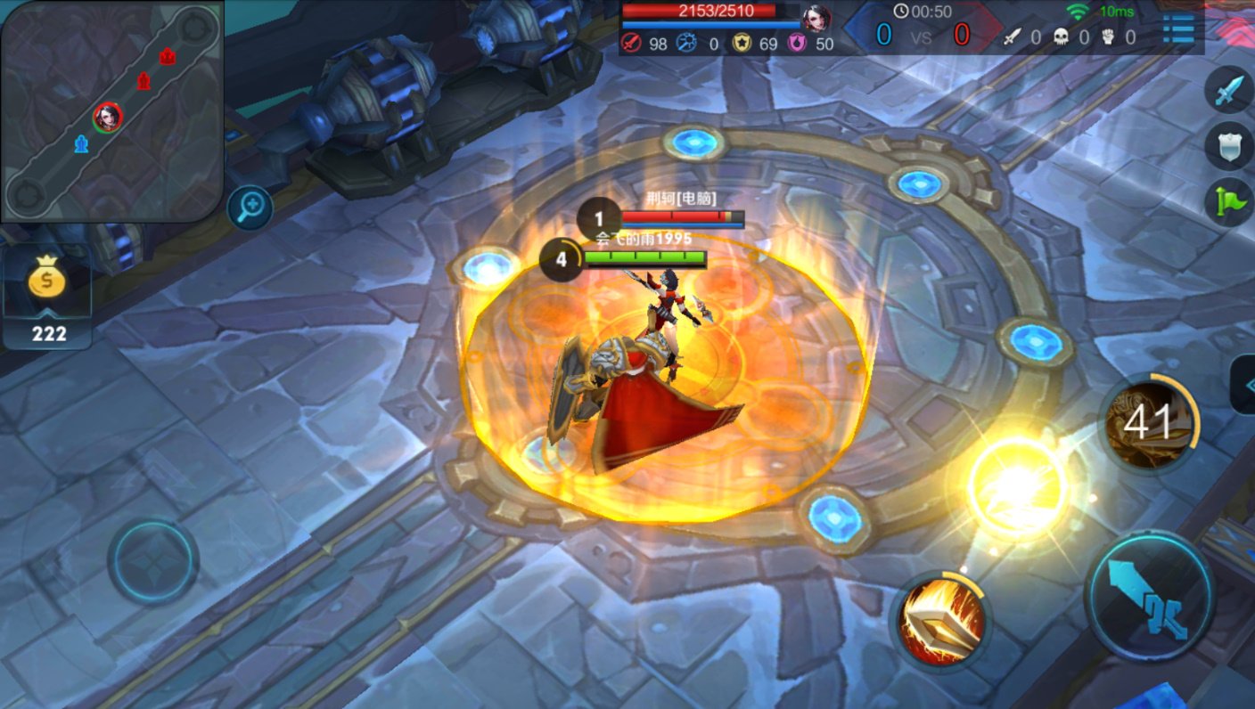 勇者斗恶龙11 截图22