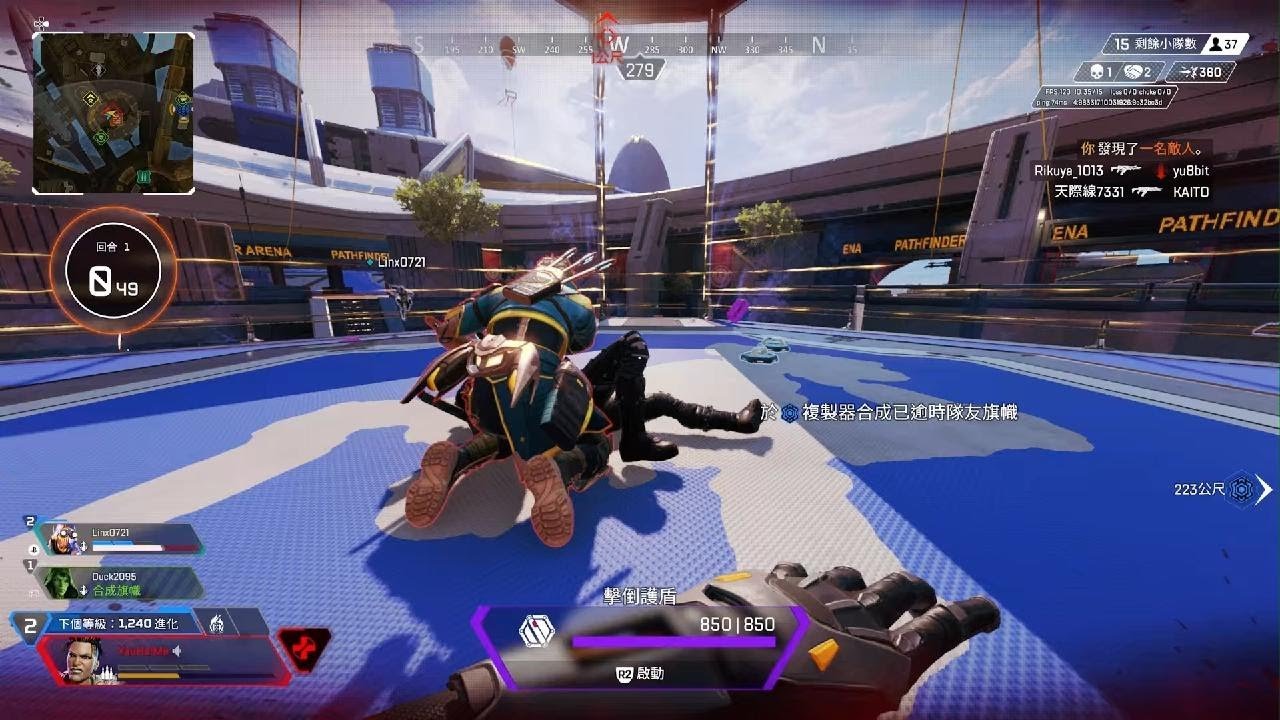 深岩银河 终极版 截图14