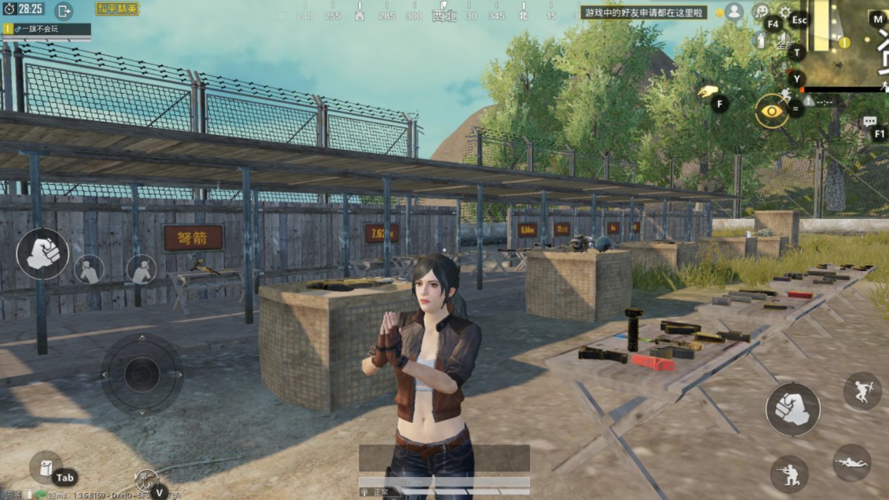 底特律：成为人类 完整版 截图17