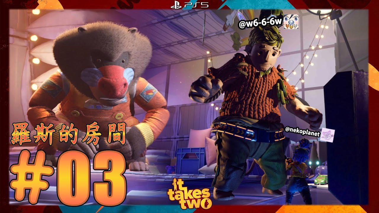 地平线：零之曙光 截图8