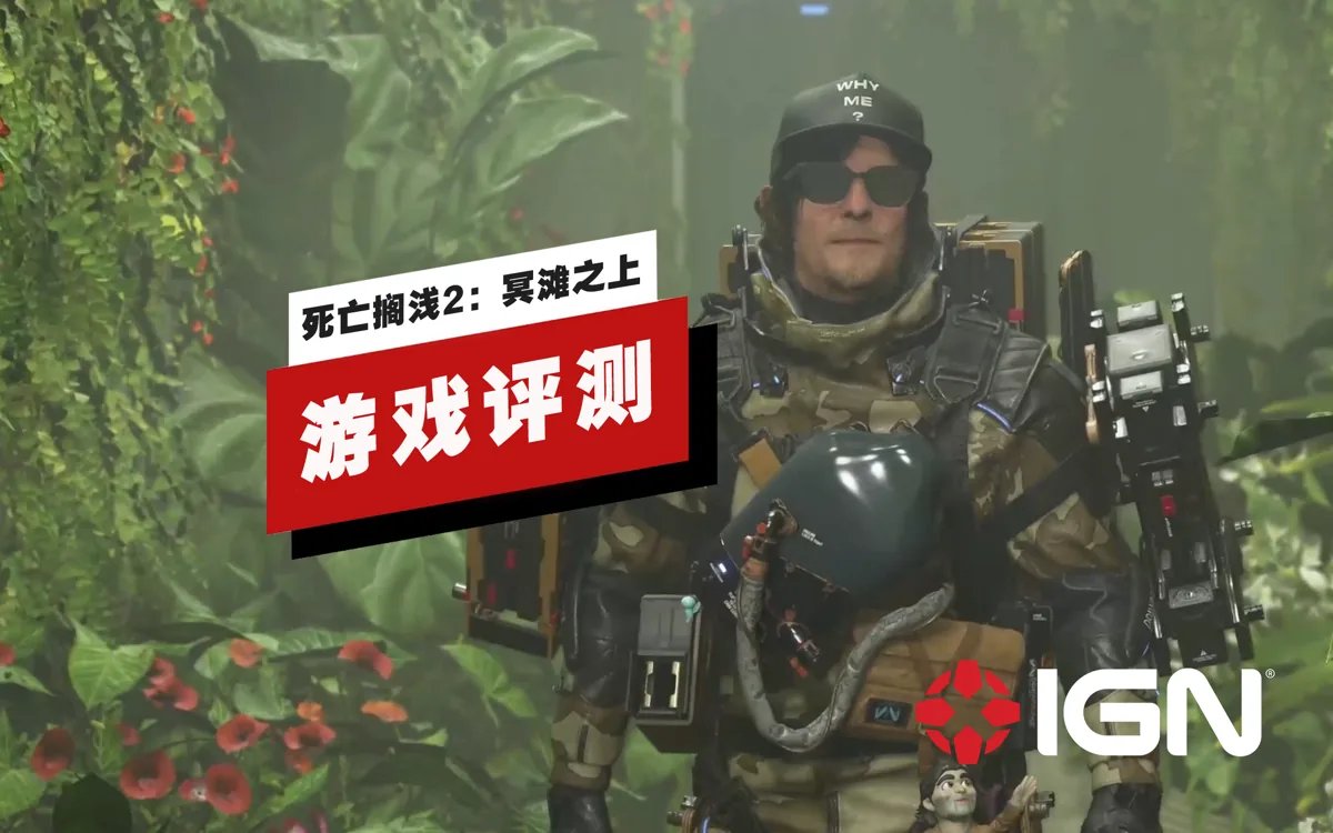 星露谷物语 豪华版 截图16