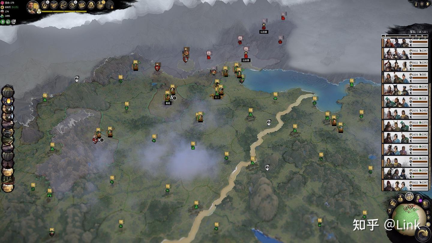 绝地求生 豪华版 截图11