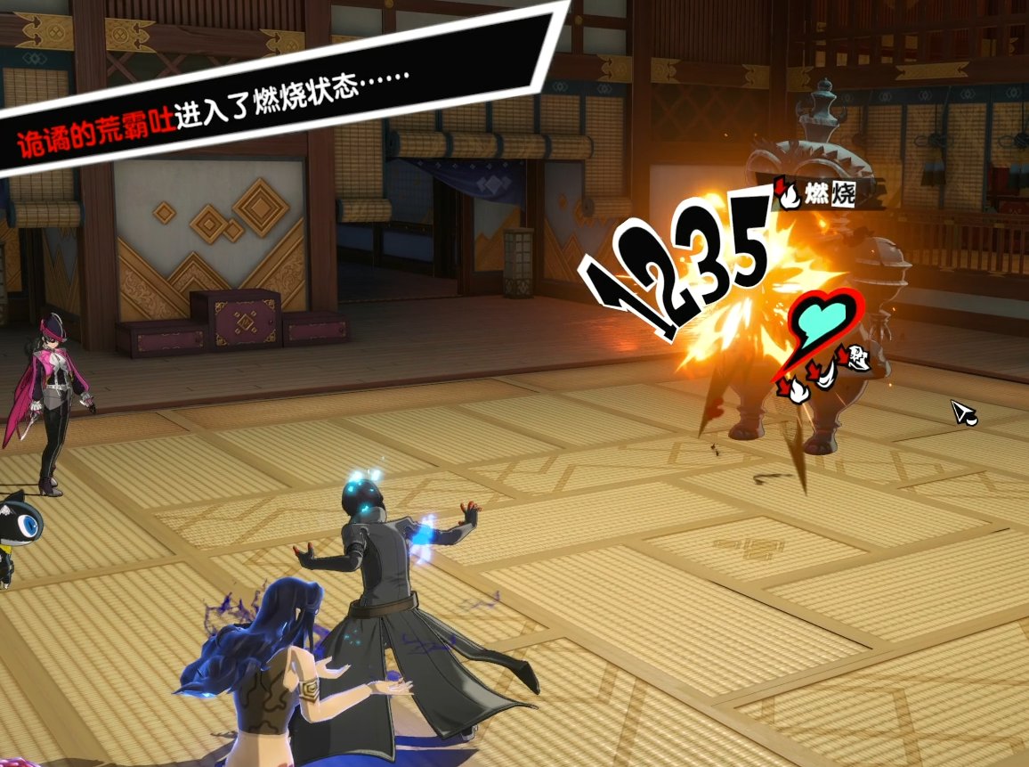 APEX英雄 重制版 截图9