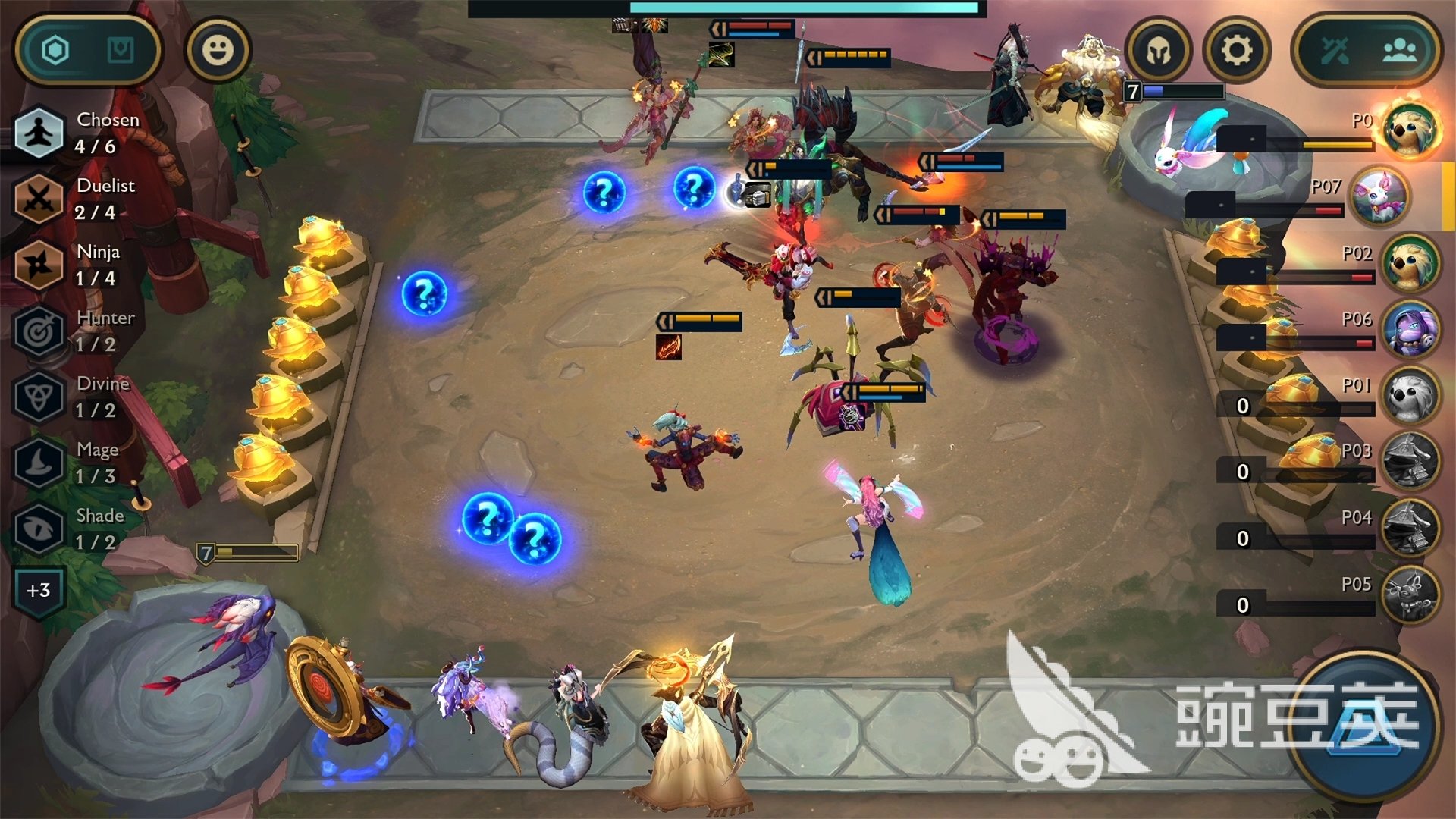 上古卷轴5：天际 终极版 截图14