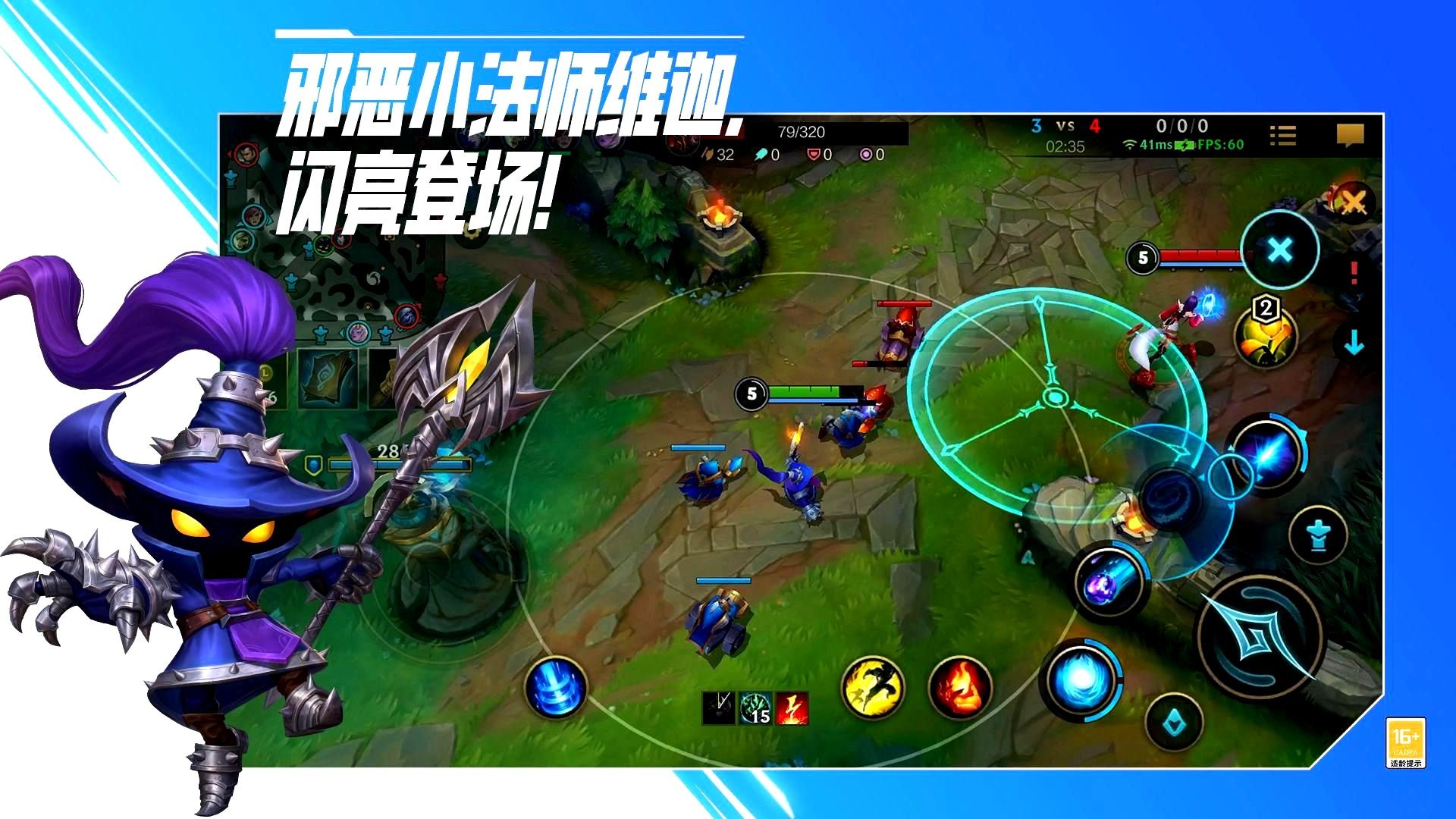 上古卷轴5：天际 终极版 截图22