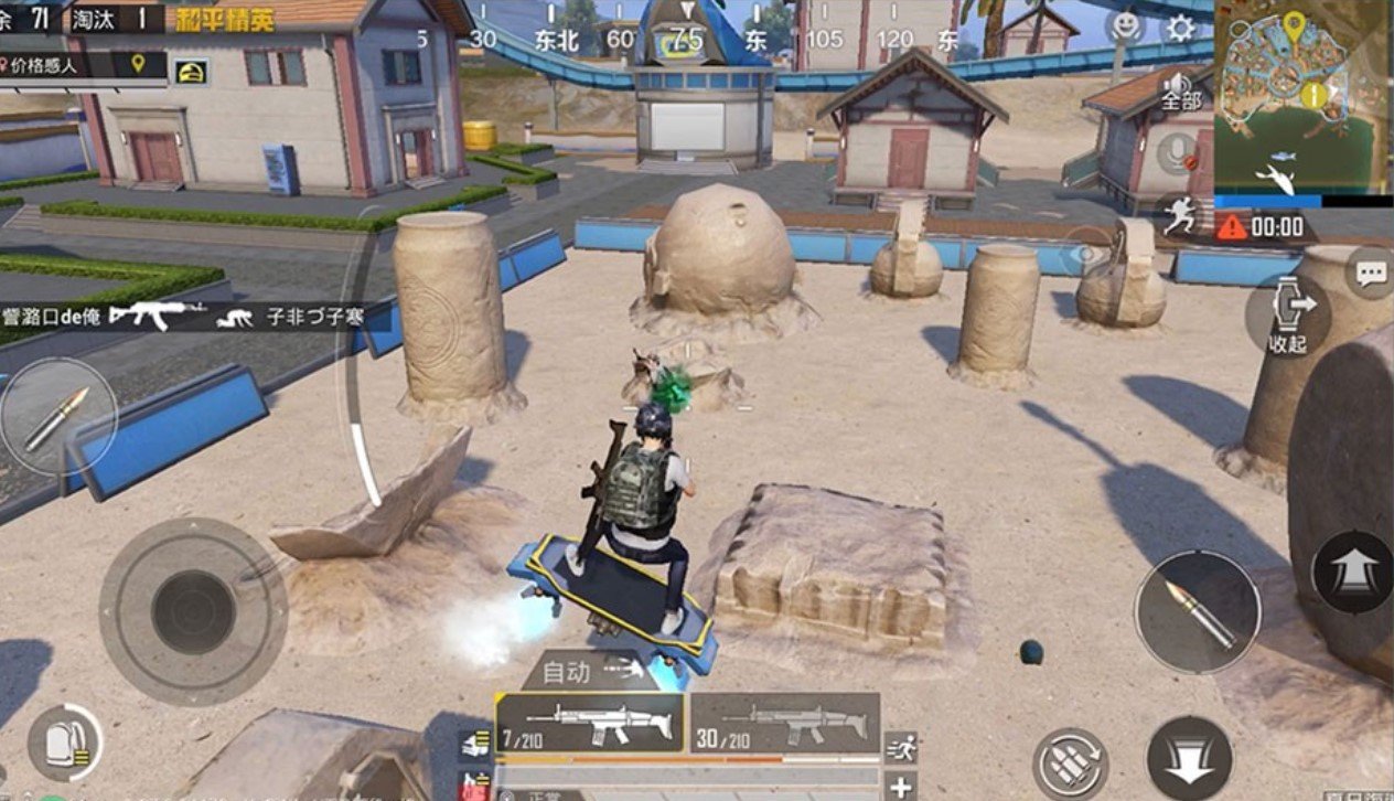 底特律：成为人类 截图6