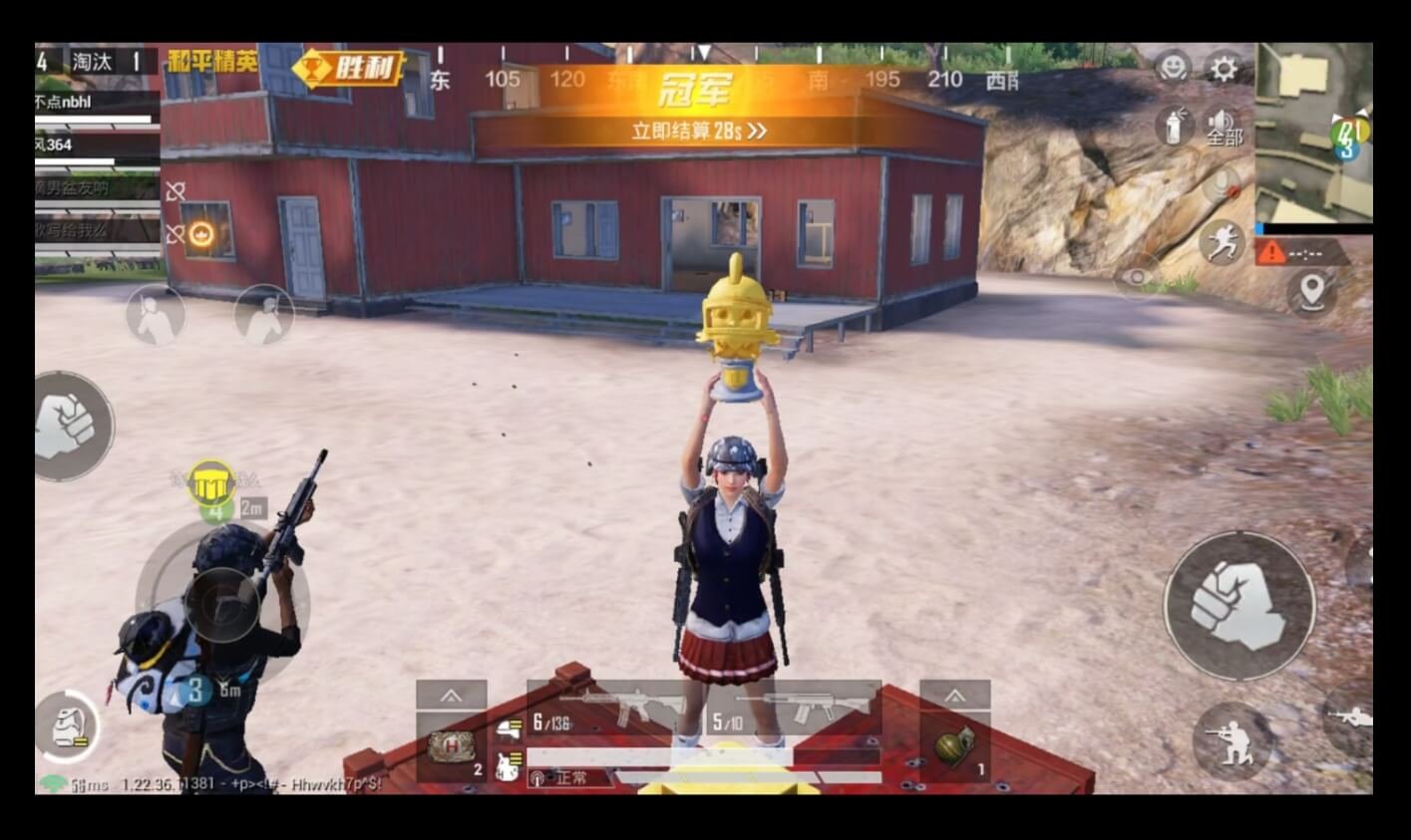 底特律：成为人类 截图7