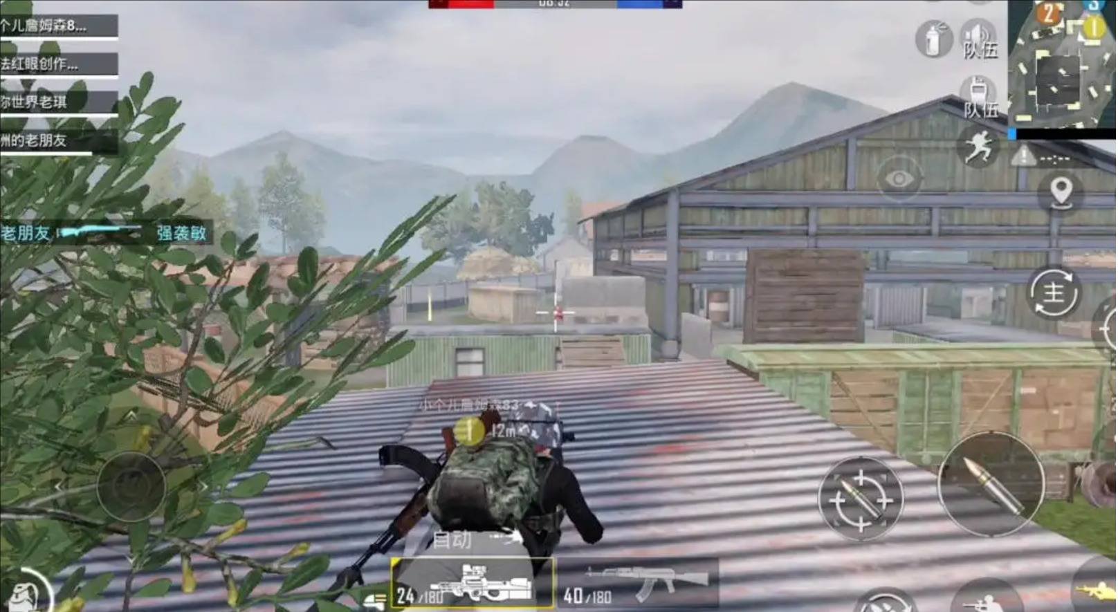 底特律：成为人类 截图11