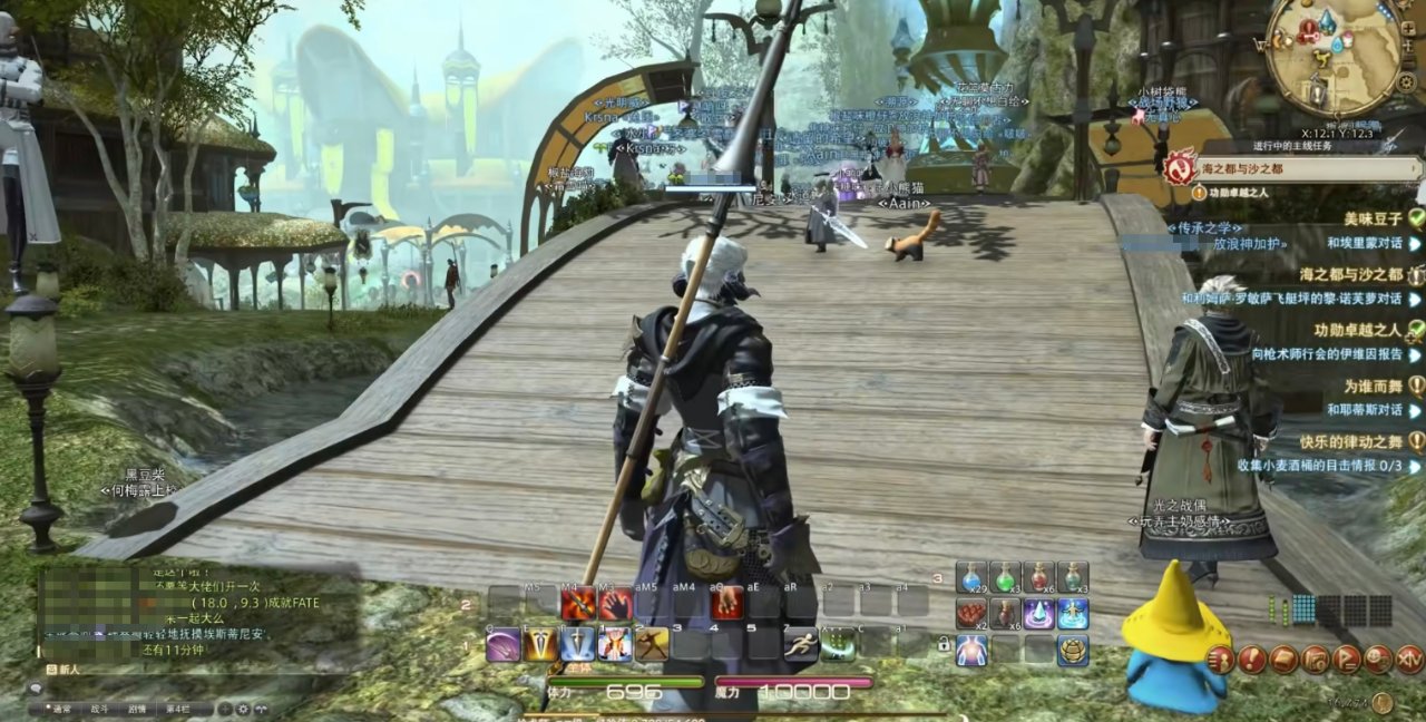 星露谷物语 重制版 截图13