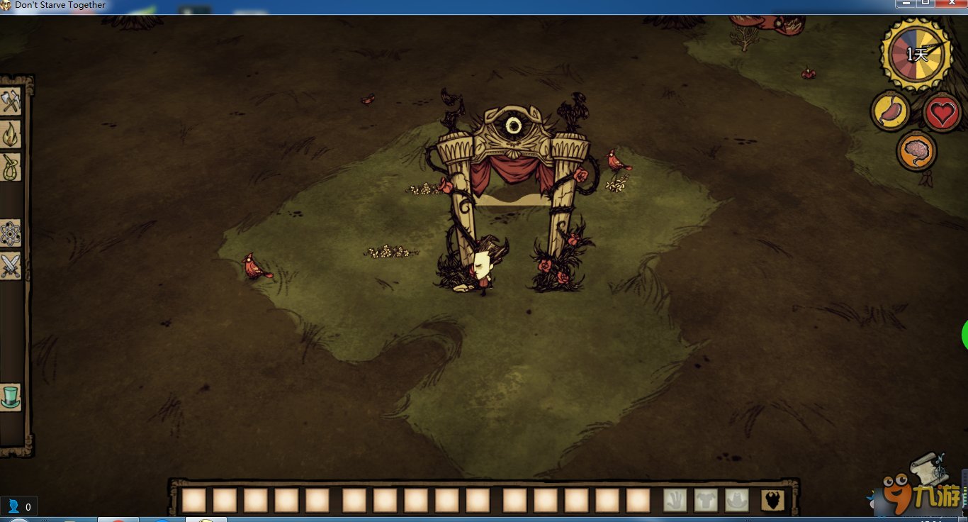 深岩银河 豪华版 截图4