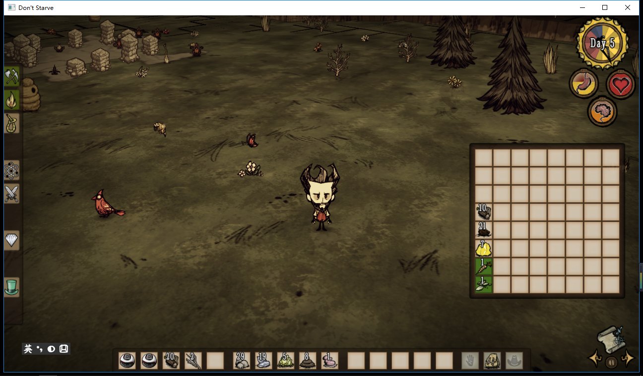 深岩银河 豪华版 截图18