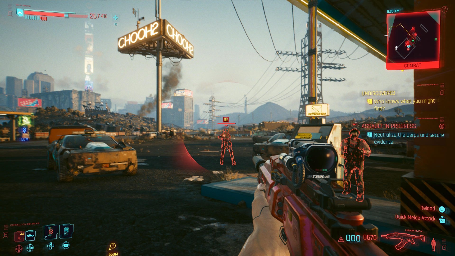 赛博朋克2077 年度版 截图15