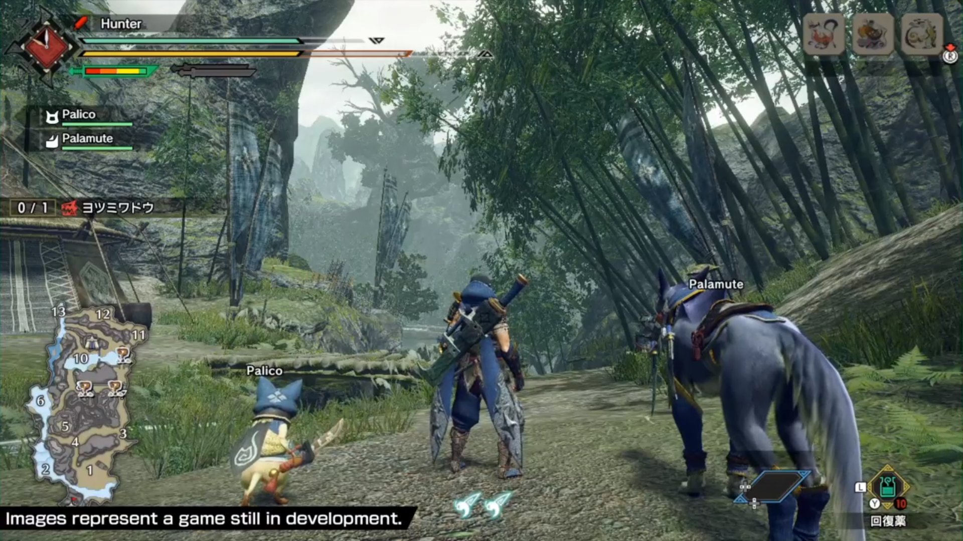 魔兽世界 年度版 截图6