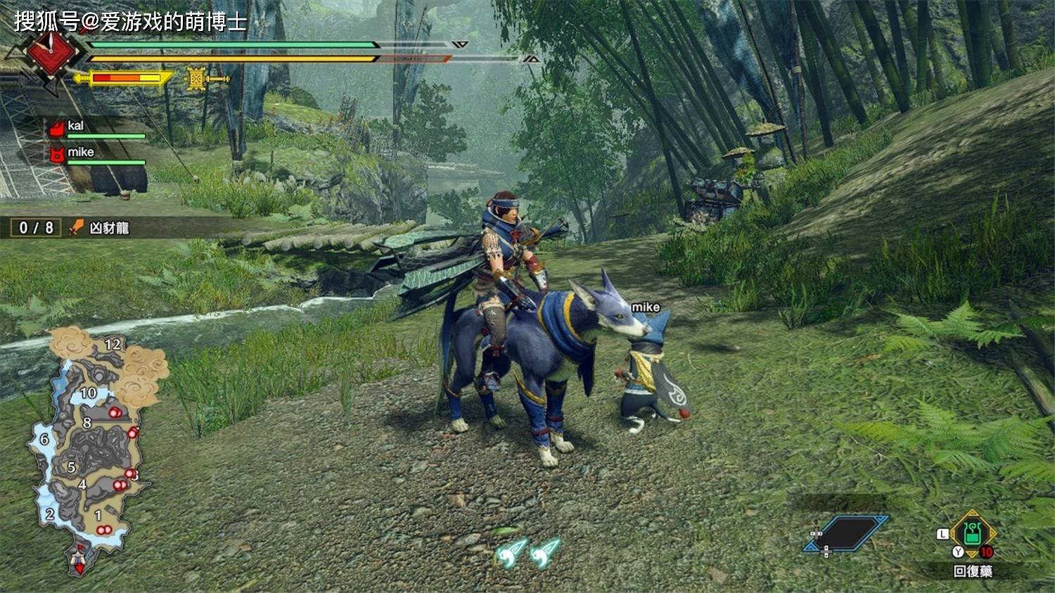 魔兽世界 年度版 截图9