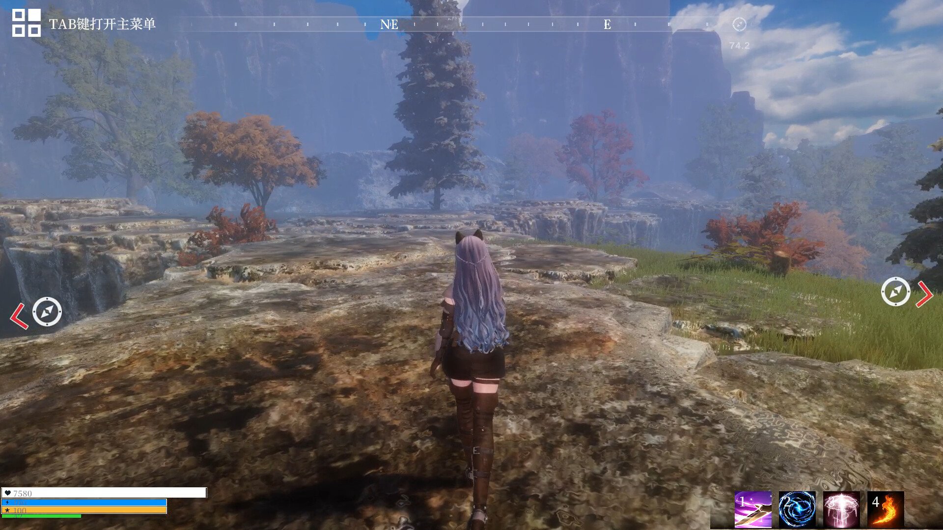 仁王2 豪华版 截图20