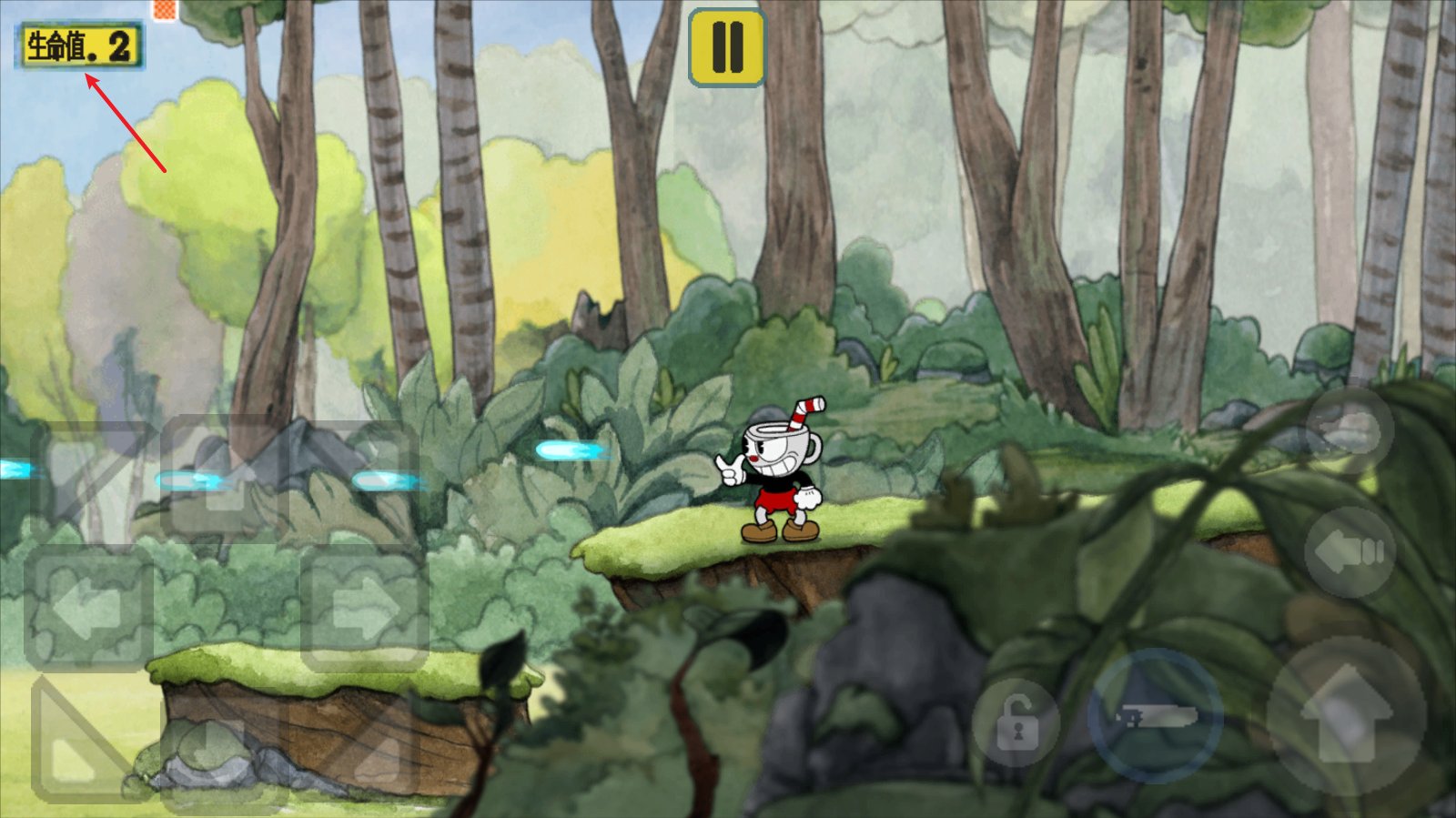 怪物猎人：世界 年度版 截图21