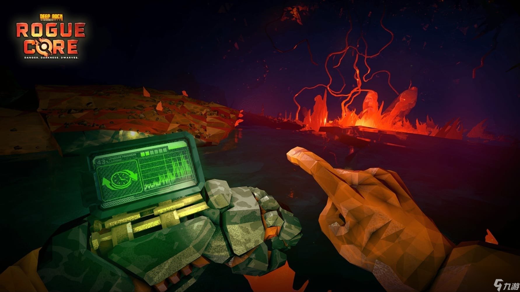 深岩银河 完整版 截图10