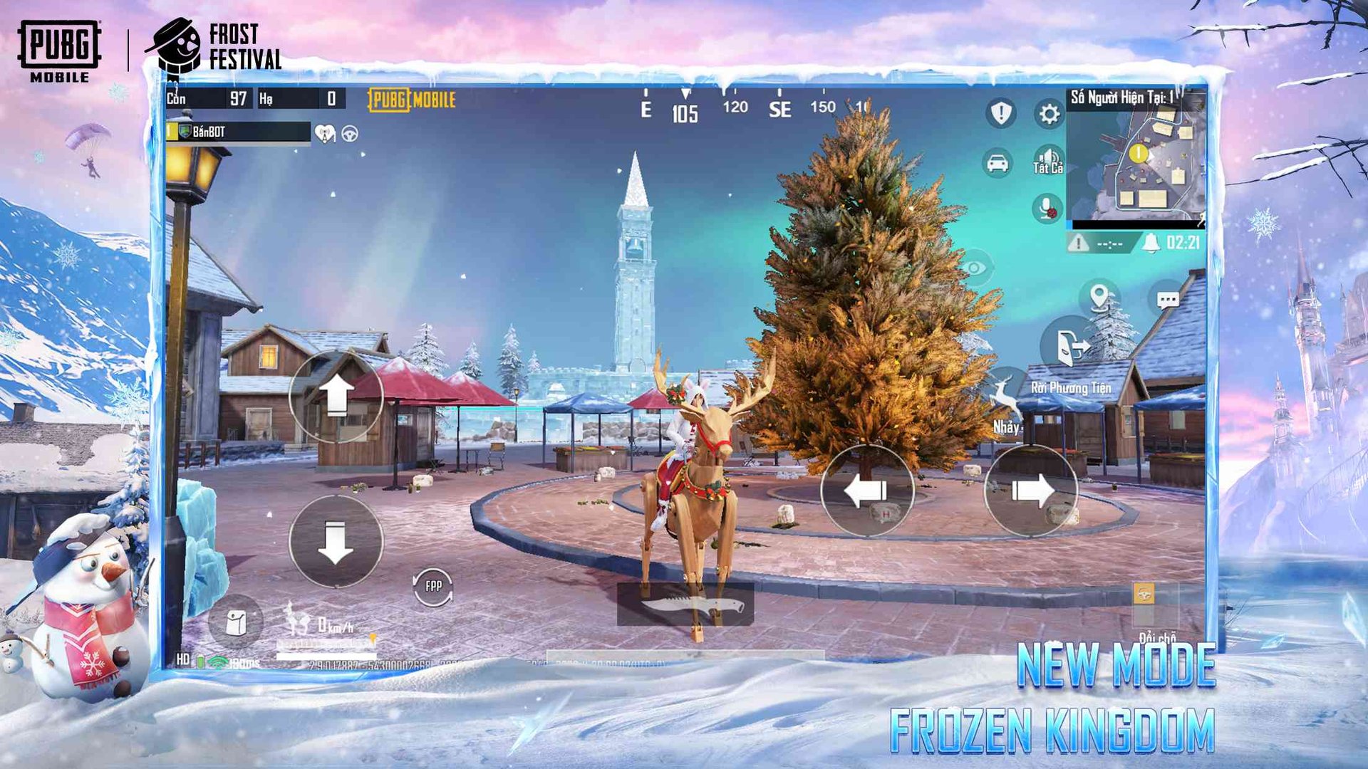 艾尔登法环 年度版 截图17