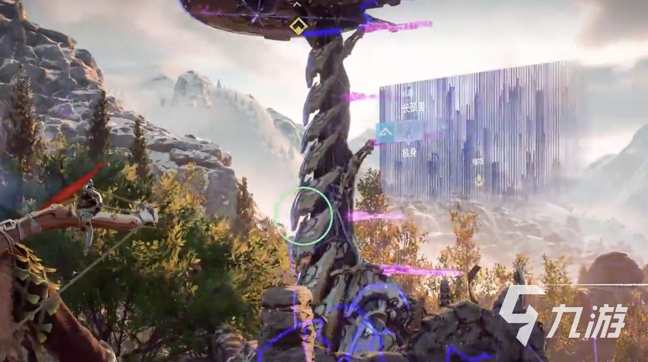 戴森球计划 截图13