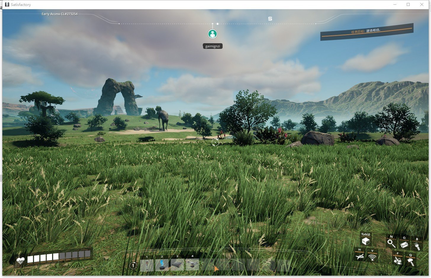 塞尔达传说：旷野之息 重制版 截图9