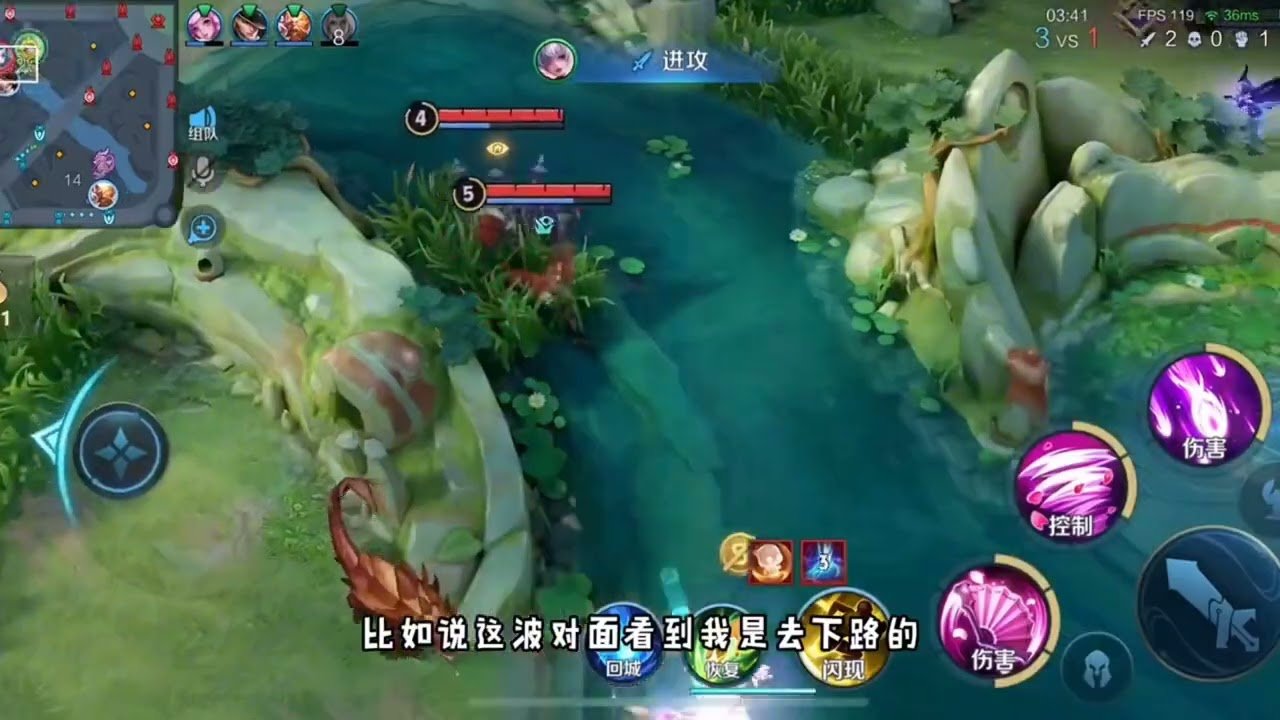 幸福工厂 终极版 截图17