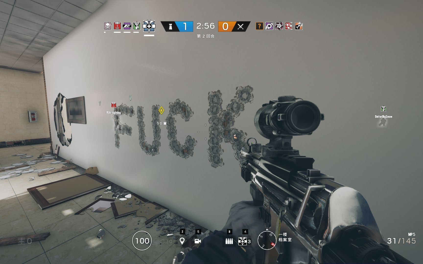 星露谷物语 完整版 截图14