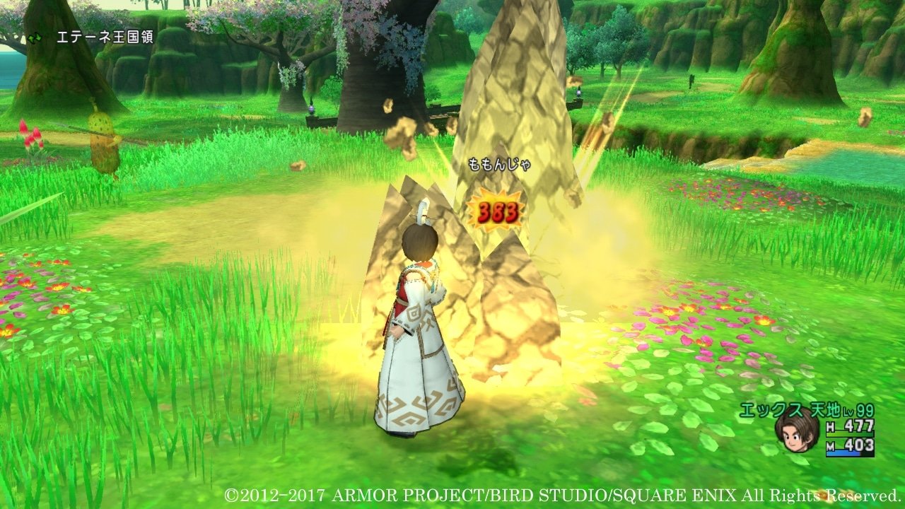 塞尔达传说：旷野之息 完整版 截图10