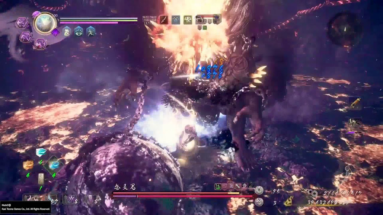 七日杀 年度版 截图9