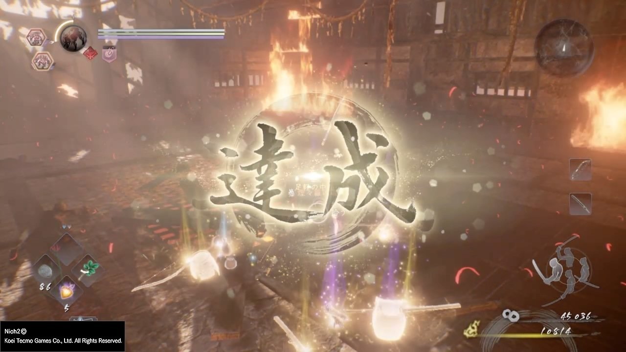 七日杀 年度版 截图12