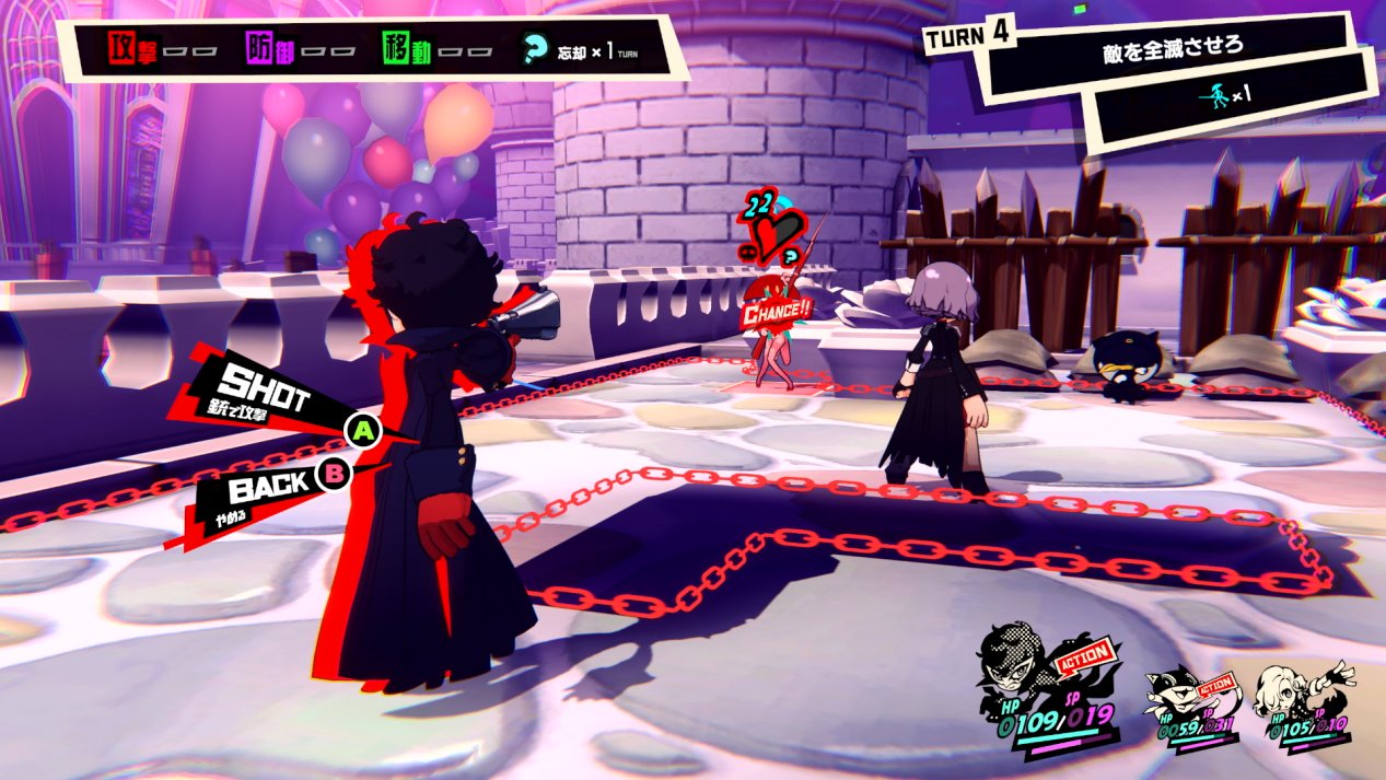 戴森球计划 年度版 截图3